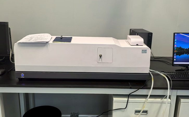TJ-S2100濕法激光粒度分析儀